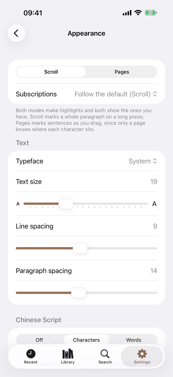 Appearance settings: scrolling or paged, typeface, text size, line and paragraph spacing, script conversion
